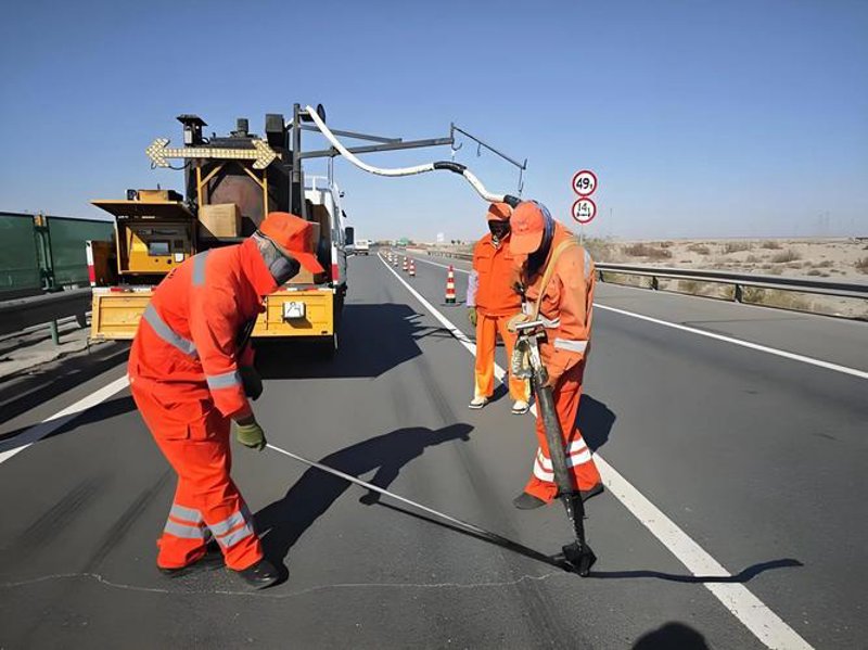 公路养护