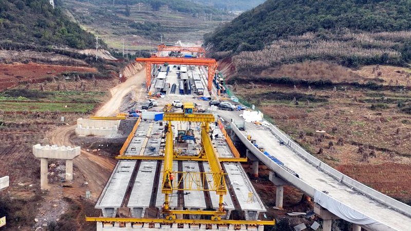 高速公路建设